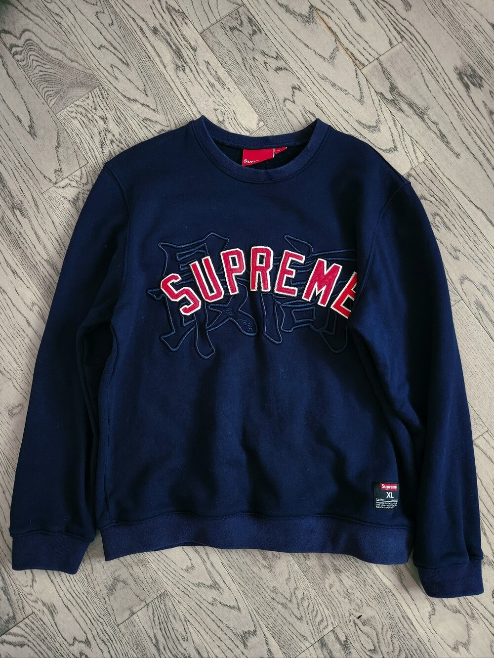 Supreme Kanji Logo Navy Cotton Crewneck Sweatshirt Men's XL